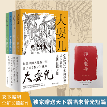  ��ˣ����1��4�����������x�ȡ��W(w��ng)���������°Գ�ȫ���Lƪ�����\(y��n)�o�ɻر��������҂�߀���ֵܣ�