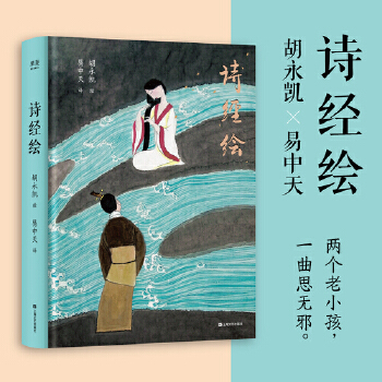  Ԋ��(j��ng)�L�������P�������죺�ɂ�(g��)��С����һ��˼�oа����