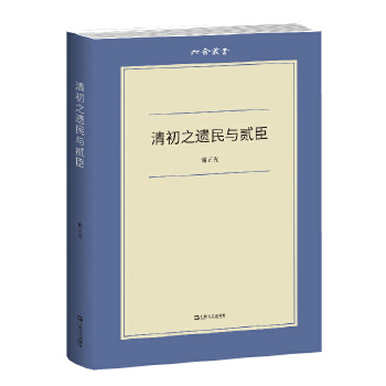  ���֮�z���c�E�������υ�����