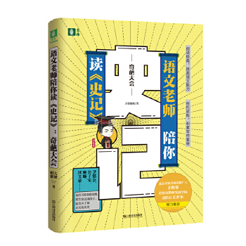  �Z���ώ������x��ʷӛ����������