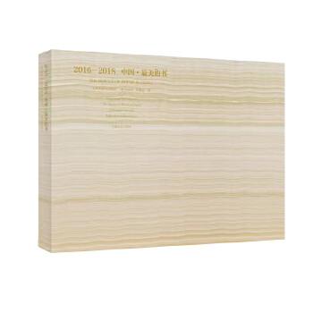  2016-2018�Ї��������ĕ�