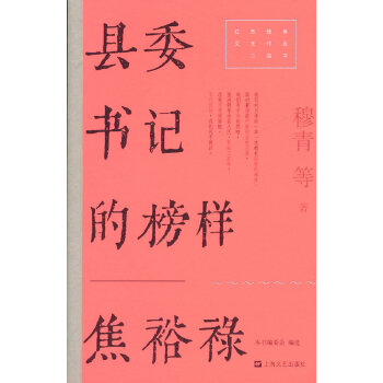  �hί��ӛ�İ�ӡ�����ԣ�����tɫ��(j��ng)����ˇ��Ʒ�ڴ�����