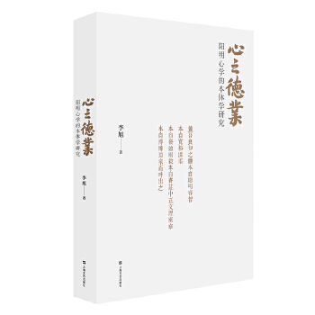  ��֮�I(y��)��������ČW(xu��)�ı��w�W(xu��)�о�