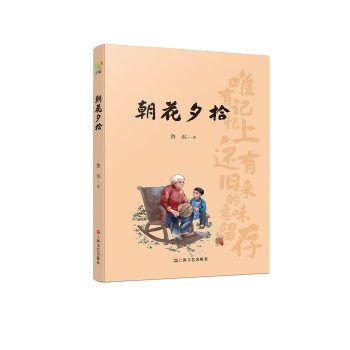  ����Ϧʰ �ġ��������Ļؑ������x��������Ѹ