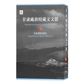  ���C�ضػͲ����īI(xi��n).29.���Cʡ�D���^��