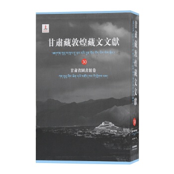  ���C�ضػͲ����īI(xi��n).30.���Cʡ�D��(sh��)�^��