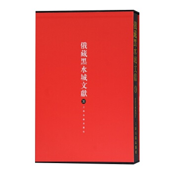  ���غ�ˮ���īI(xi��n)��30�������ķ�̲���