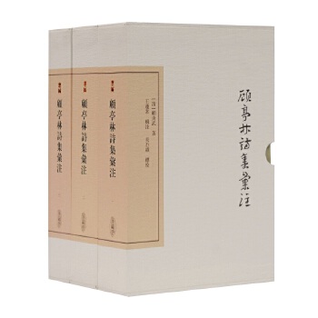  �ͤ��Ԋ(sh��)���Rע(��ذ�)(ȫ����(c��))(�Ї�(gu��)�ŵ��ČW(xu��)����(sh��))