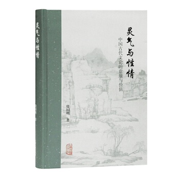  �`���c���飺�Ї��Ŵ���Փ�����N(y��n)�c�r(ji��)ֵ