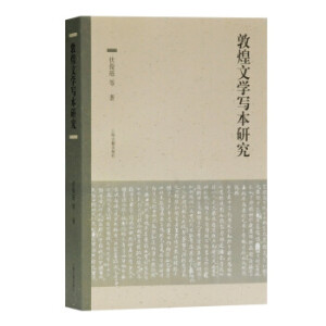 �ػ��ČW(xu��)�����о�