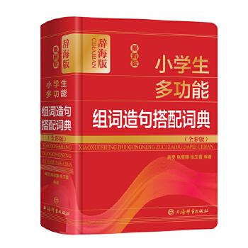  �°�С�W���๦�ܽM�~�������~��(ȫ�ʰ�)