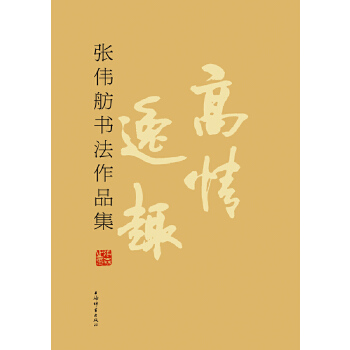  ������Ȥ����������������Ʒ��