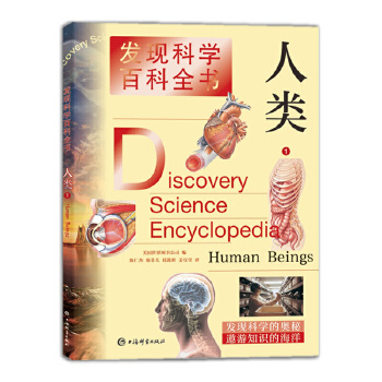  ���(l��i)1(�l(f��)�F(xi��n)�ƌW(xu��)�ٿ�ȫ��(sh��))