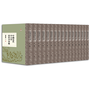  �Ї�������С�W(xu��)�̿ƕ��R������ĩ��:�Z��(ȫʮ�߃�)��һ��