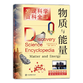  ���|(zh��)�c����(�l(f��)�F(xi��n)�ƌW(xu��)�ٿ�ȫ��)