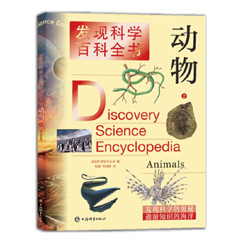  ����2(�l(f��)�F(xi��n)�ƌW�ٿ�ȫ��)