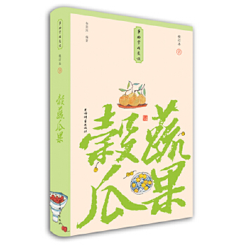  ���߹Ϲ�(С���bУӆ��)(�����ƹʅ�Մ)