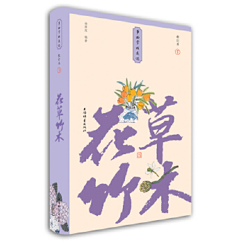  ������ľ(С���bУӆ��)(�����ƹʅ�Մ)