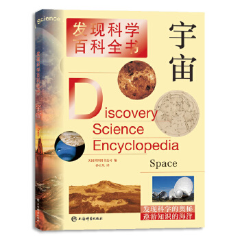  ����(�l(f��)�F(xi��n)�ƌW(xu��)�ٿ�ȫ��(sh��))