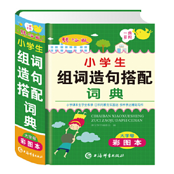  �o����С�W(xu��)���M�~�������~�� ������̖ �ʈD����