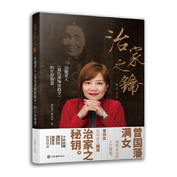  �μ�֮�--������ˡ����ؾ������W���������ǻ�