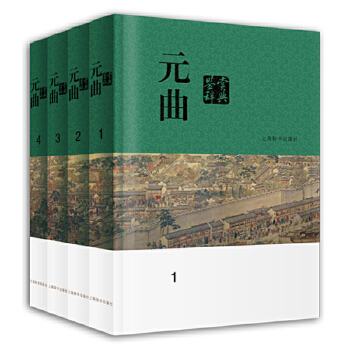  Ԫ���b�p�o��(�־�����ȫ�ă�(c��))