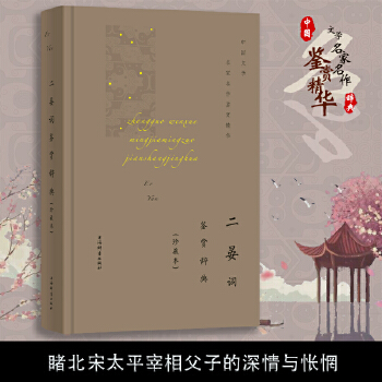  �����~�b�p�o��(��ر�)