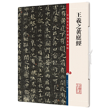  ����֮�Sͥ��(j��ng)(��ɫ�Ŵ��Ї�������������ʮ����)