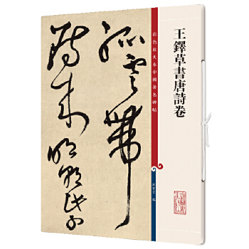  ���I�ݕ�(sh��)��Ԋ(sh��)��(��ɫ�Ŵ��Ї�(gu��)������������ʮ����)