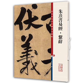  �����(sh��)�׽�(j��ng)��ϵ�o(��ɫ�Ŵ��Ї�(gu��)������������ʮ����)