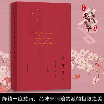  �ܰ�~�b�p�o��(��ر�)