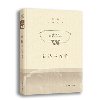  �ČW(xu��)��(j��ng)���b�p����Ԋ������