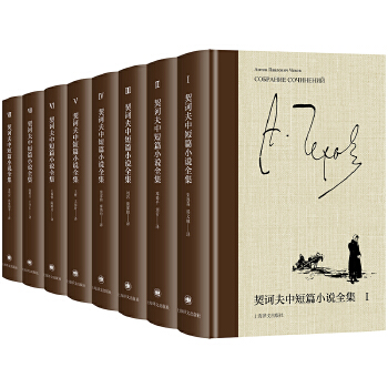  ���X���ж�ƪС�f(shu��)ȫ����ȫ8��(c��)��