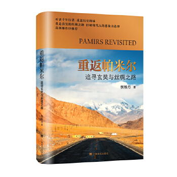  �ط����נ���׷�������c�z�I֮·