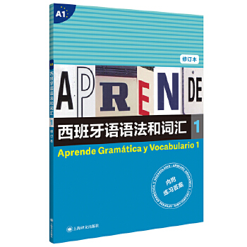  �������Z�Z�����~�R1����ӆ�棩