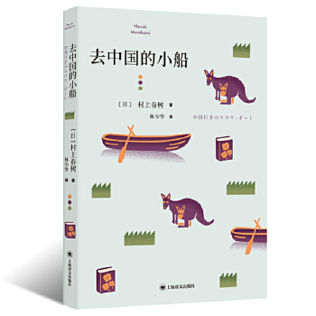  ȥ�Ї���С��