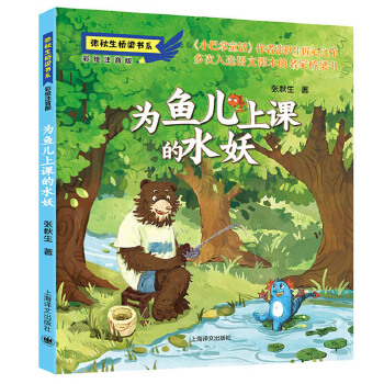  ���~(y��)�����n��ˮ����ע���棩