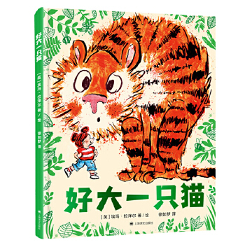  �ô�һֻ؈��