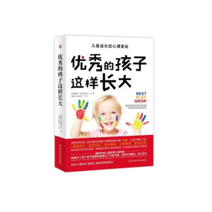 ��(y��u)��ĺ����@���L�󣨃�ͯ���L������W�أ�