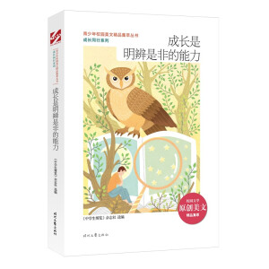 ������У�@���ľ�Ʒ���ͅ��������L�������Ƿǵ�����