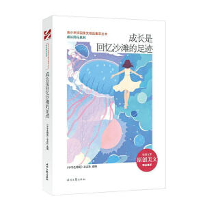 ������У�@���ľ�Ʒ���ͅ��������L�ǻؑ�ɳ�������E