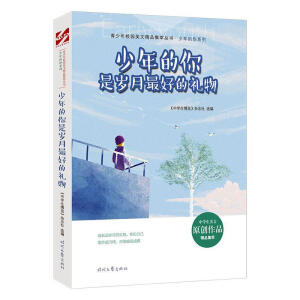 ������У�@���ľ�Ʒ���ͅ�������������ǚq����õĶY��