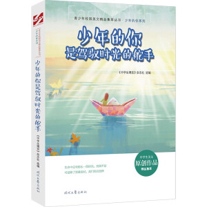 ������У�@���ľ�Ʒ���ͅ���������������{�S�r(sh��)��Ķ���