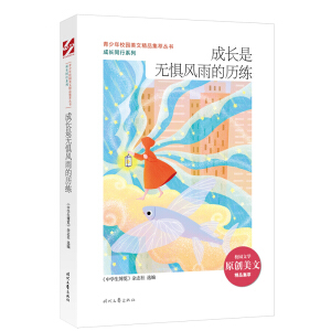 ������У�@���ľ�Ʒ���ͅ���(sh��)�����L(zh��ng)�ǟo(w��)���L(f��ng)��Ěv��