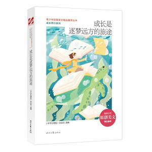 ������У�@���ľ�Ʒ���ͅ��������L�������h������;