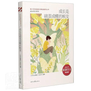 ������У�@���ľ�Ʒ���ͅ��������L�����O�ɵ���͑׃