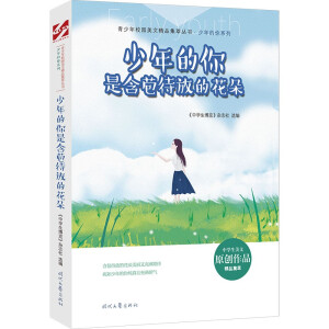 ������У�@���ľ�Ʒ���ͅ�������������Ǻ������ŵĻ���