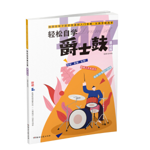 �p���ԌW��ʿ�ģ����Aƪ