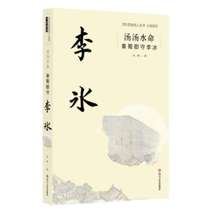 ����ˮ�������������