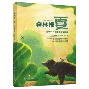 ɭ�ֈ��ģ��������L��D�� ȫ�g����